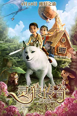 大伊香蕉在线精品不卡视频