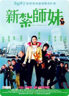 国产精品三级电影在线观看